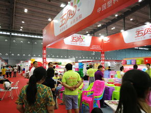 2019第五屆廣州國際日用百貨 家庭用品及消費(fèi)品展覽會