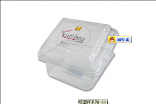 供應(yīng)吸塑杯熱轉(zhuǎn)印,日用品熱轉(zhuǎn)印_印刷_世界工廠(chǎng)網(wǎng)中國(guó)產(chǎn)品信息庫(kù)