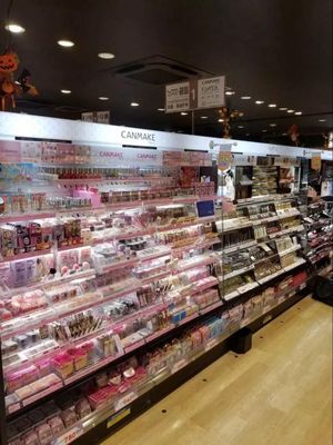 那些年我在日本藥妝店踩過(guò)的坑,現(xiàn)在全部還回來(lái)!