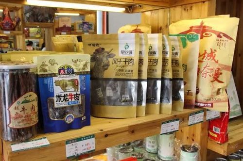 年貨節(jié)招商 安慶最實(shí)惠的年貨都在這里了,快快行動(dòng)起來吧