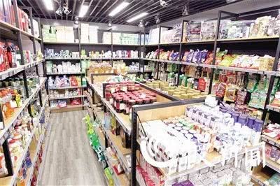 重慶也有刷臉超市啦 顧客看一眼攝像頭自動完成結算