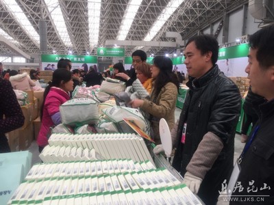 2015首屆昆山品牌產品工廠直銷展打響低價戰