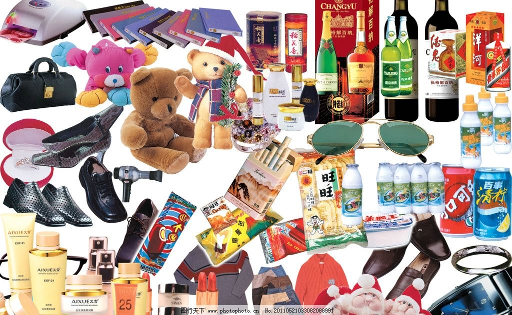 日用百貨素材圖片